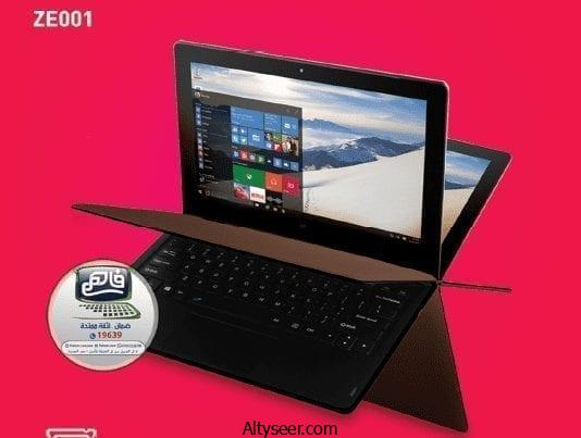 Cherry tab (Intel Cherrytrail z8300 1.84G - 2GB DDR - 32GB - IPS 11.6'' HD Touch Screen - Windows 10 )