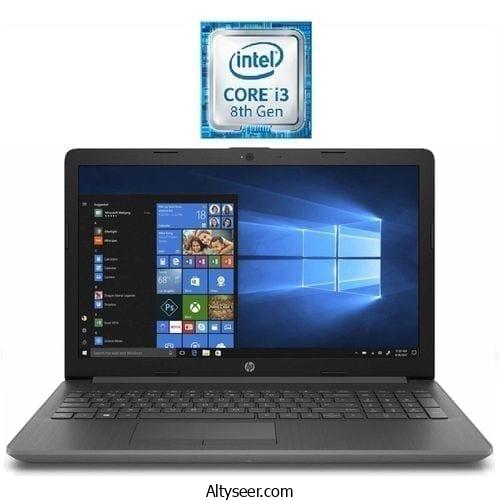 مراجعة سعر و مواصفات لابتوب HP Laptop 15-DA1022nx - كور i3 من الجيل الثامن