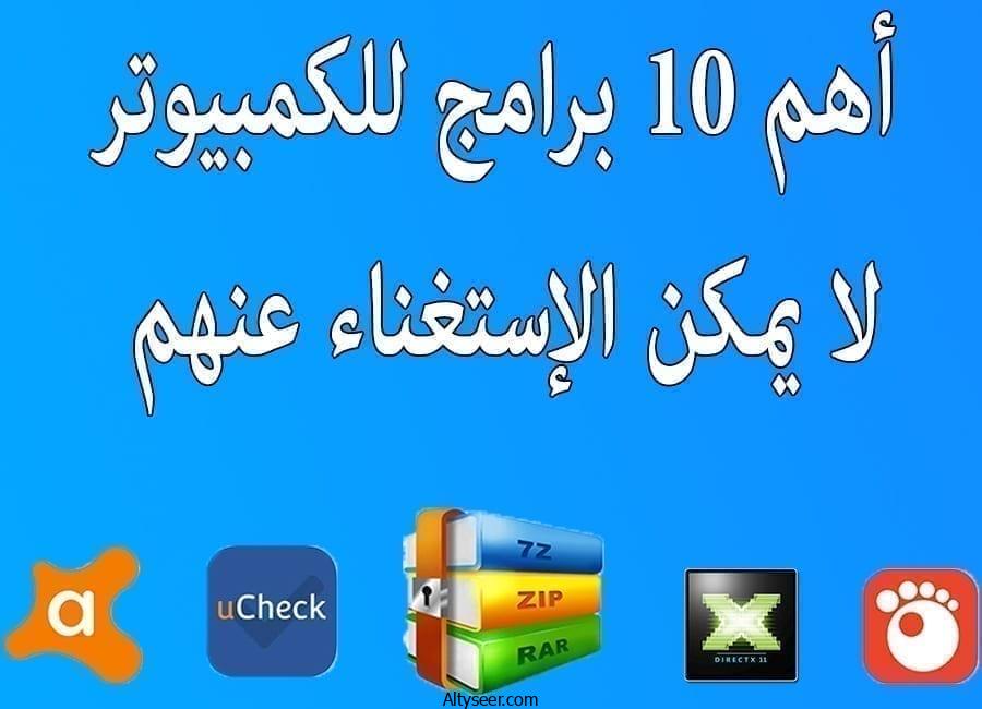 مراجعة كارت Nvidia GT 1030 2GB من شركة Gigabyte