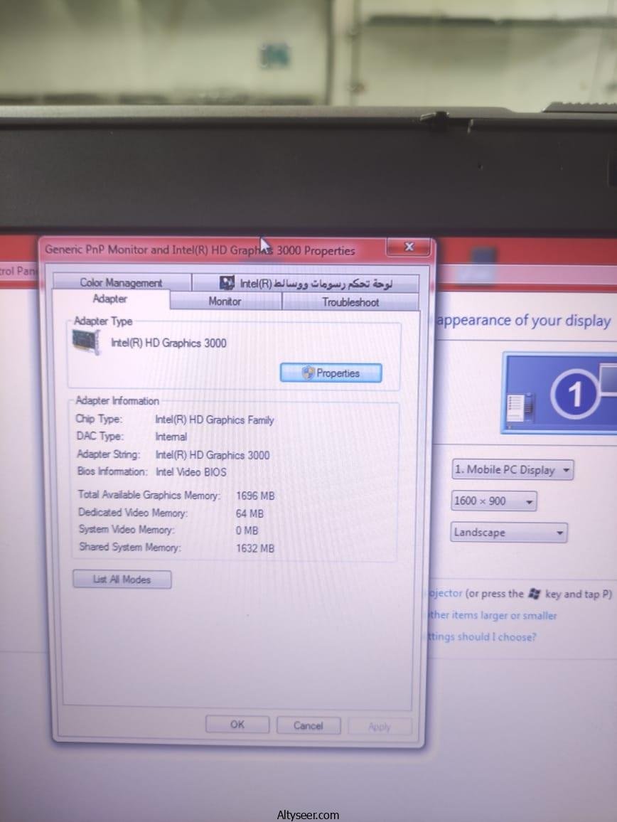 لابتوب ديل لاتيديود اي 6520