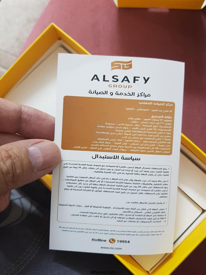 شاومى Poco X3 NFC - رامات 6 جيجا - 128 جيجا بايت - أزرق - الصورة 5