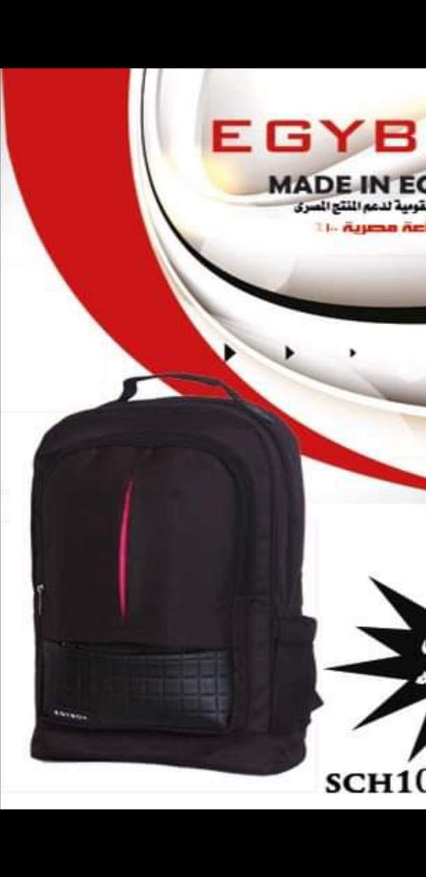 شنطة ظهر للاب توب 15.6 بوصة من ايجي بوكس EgyBox