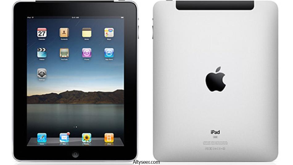 Apple iPad 4 32GB From USA as New ايباد 4 كالجديد 32 جيجا بسعر مغري ومعاه كيبورد اصلية - الصورة 2