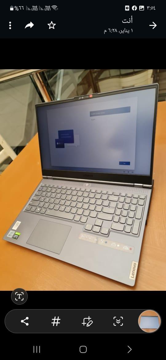 Lenovo legion 7