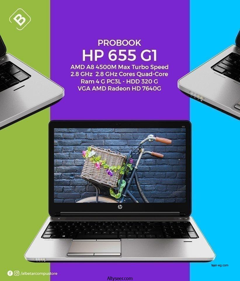 HP ProBook 655 G3 W10P-64 AMD Pro A10-8730B 2.4GHz 256GB NVME 8GB DVDRW 15.6FHD WLAN Cam Notebook PC
