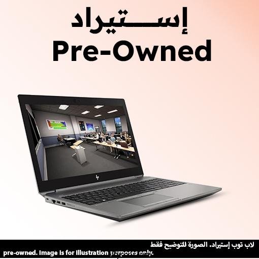 HP ZBook 15 G6 Laptop, Intel Core i9-9880H, 512GB SSD, 32GB RAM, 15.6 Inch FHD, NVIDIA Rtx 3000 6GB - الصورة 2
