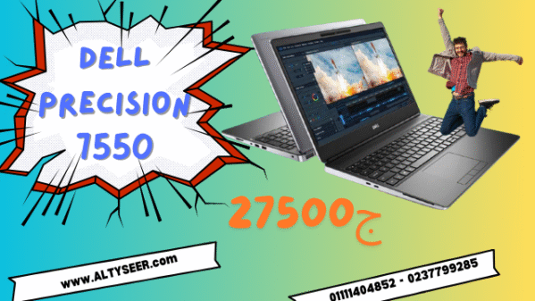 DELL 7550