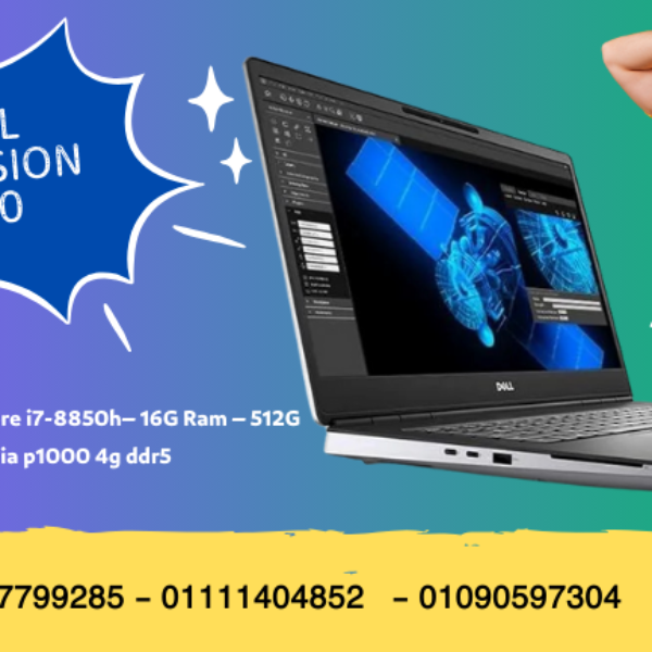 dell 7530 i7
