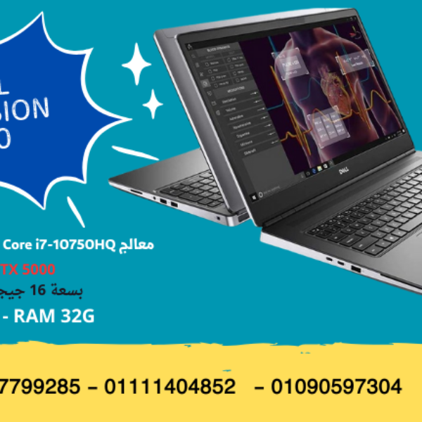 dell precision 7750