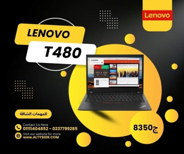 LENOVO T480