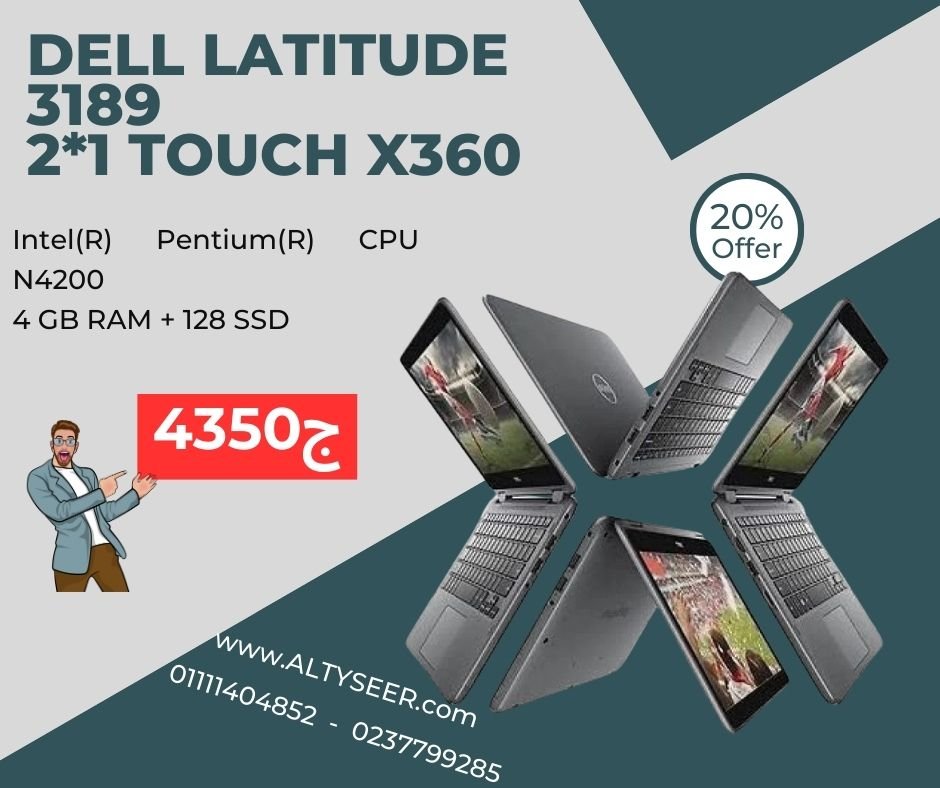 https://altyseer.com/wp-content/uploads/2025/05/dell-3189.jpg