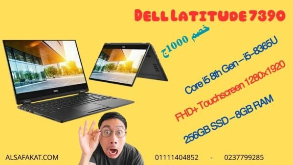 Dell Latitude 7390