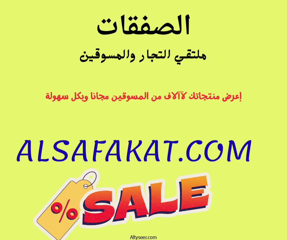 لاب توب HP جديد ومستعمل استيراد – الدليل الشامل للمواصفات والأسعار والضمان 2025