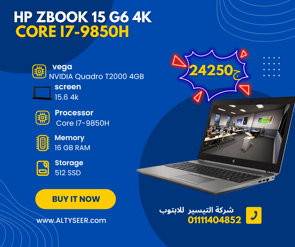 HP ZBook 15 G6 Intel Core I7-9850H 32GB Ram 512GB SSD NVIDIA Quadro T2000 4GB 15.6″Inch 4K