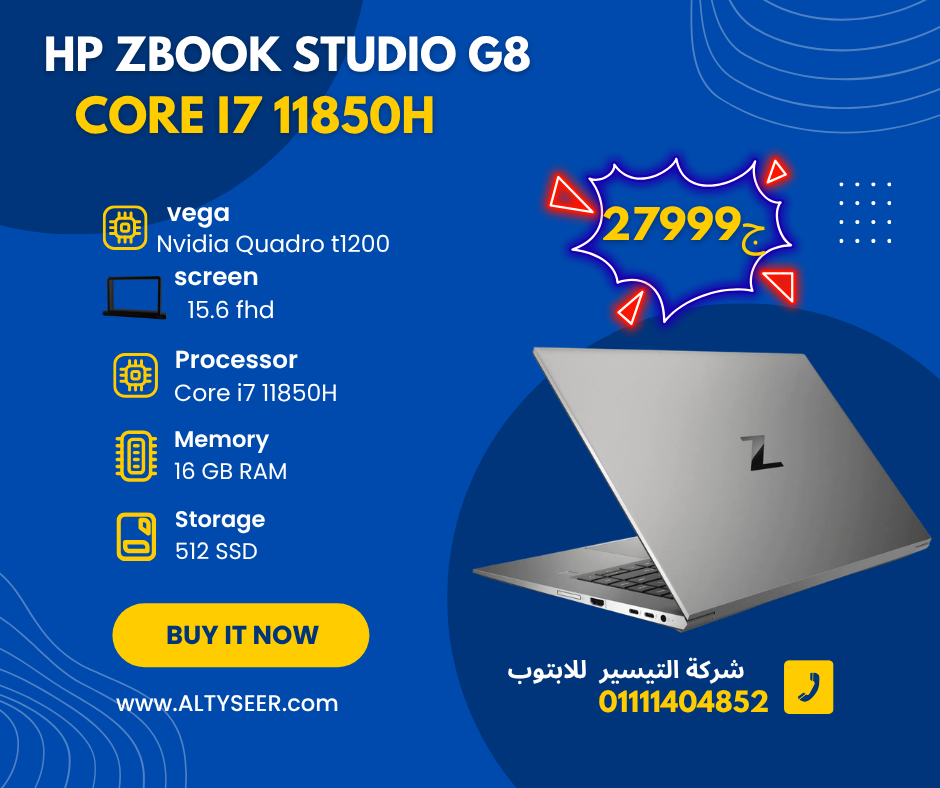 HP ZBook Studio G8 Core i7 11850H – Ram 16 – SSD 512 – Nvidia Quadro t1200