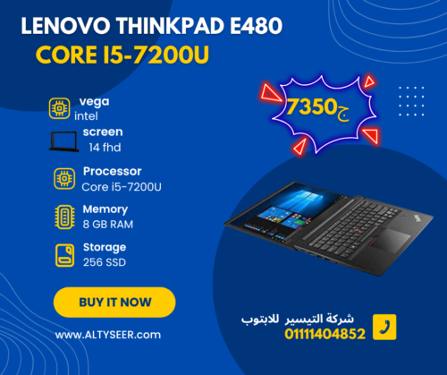 2019 Lenovo ThinkPad E480 Laptop, 14.0" , i5-7200U (up to 3.10 GHz), 8 GB RAM, 256GB PCIe 2.0 SSD, Win 10 Home 64, Bluetooth 4.0