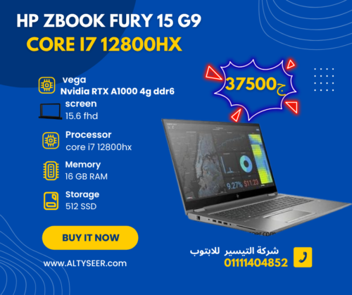 hp zbook fury 15 g9 –core i7 12800hx -  Nvidia RTX A1000 4g ddr6 – 15.6 fhd - ssd 512 nvme - 16g ram