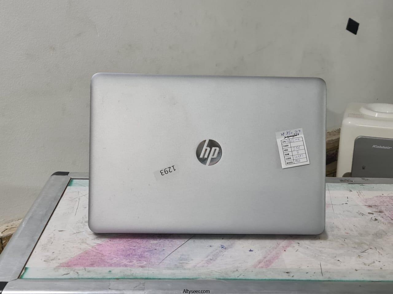 HP ELITEBOOK 850 G3 بحالة الزيرو وبشاشة 15.6 (هارد 256 ssd) رام 8 جيجا DDR4 عرض لمدة اسبوعين - الصورة 10
