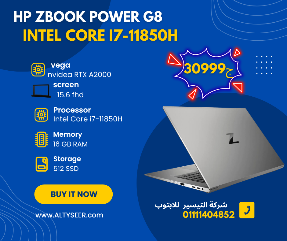 HP ZBook Power G8 Intel Core i7-11850H - ssd nvme 512g - nvidea RTX A2000 4G