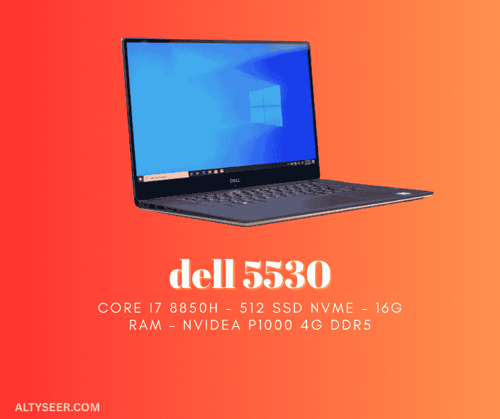 Dell Precision 5530 CORE I7 8850H الوحش الناعم وصل بإمكاناته الخارقة (انطلق الي الجيل الثامن) بشاشة FHD فريمليس