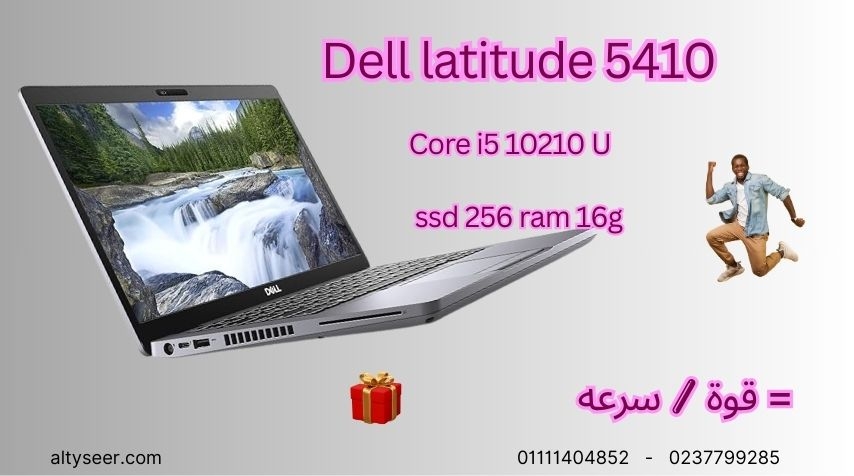 Dell latitude 5410 Core i5 10210 U-Ram 8GB-256 SSD -14 inch FHD-10th