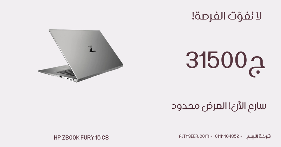 hp zbook fury 15 g8 – Nvidia RTX A2000 – 15.6 fhd – ssd 512 nvme – 16g ram